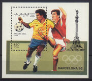 [Stamps marked "République Sahraoui", "Saharan Republic" or "Sahara Occ. R.A.S.D" relate to a disputed area. The Morocco Postal Service has stated that they do not regard these stamps as legitimate, type A]