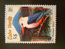 [Birds, Tipe AAG]