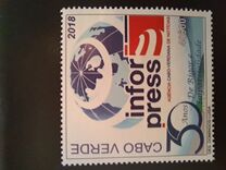 [The 30th Anniversary of InforPress - National Press Agency, Tipe ACU]