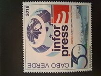 [The 30th Anniversary of InforPress - National Press Agency, Tipe ACV]