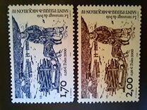 [The Collection of Wood, Tipe PX]