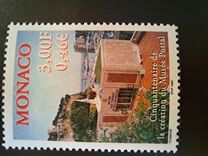 [The 50th Anniversary of Postal Museum, Вид CTY]