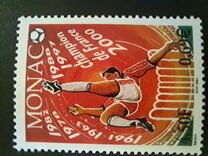 [Monaco, Football Champions of France, 1999-2000, type CUI]
