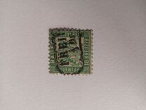 [Coat of Arms - White Background, type C11]