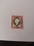 [Queen Victoria - Portrait in White Square, type C]