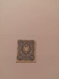 [Definitives - Value in "PFENNIGE", type G2]