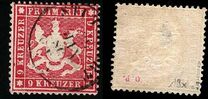 [Coat of Arms - Thin Paper, 类型 B17]