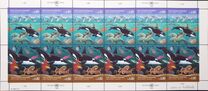 [Protection of the Sea, tegund GD]