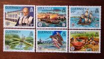 [EUROPA Stamps - Historic Events, type HO]