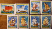 [Sailing Ships, type ATT]