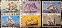 [Tall Ships Race, タイプ HC]