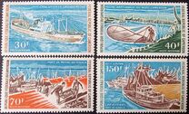[Airmail - Fishing Industry, 類型 MK]