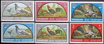 [Airmail - Native Birds, प्रकार BJ]