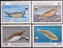 [Worldwide Nature Protection - The Caspian Seal, Typ R]