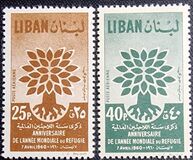 [Airmail - World Refugee Year, ประเภท GI]