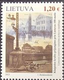 [The 100th Anniversary of the Annexation of Klaipeda to Lithuania, タイプ AOA]