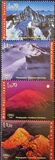 [International Year of Mountains, type OO]