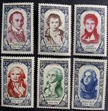 [Famous Frenchmen From the Revolution, type QN]