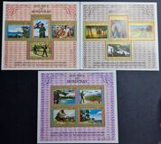 [Airmail - The 150th Anniversary of Independence, 1970, type IS]