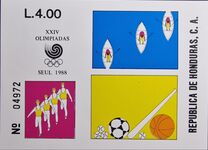 [Airmail - Olympic Games - Seoul, Korea, Вид QL1]