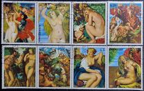 [Airmail - The 400th Anniversary of the Birth of Rubens, 1577-1640, type BPQ]