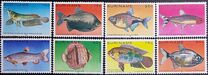 [Airmail - Tropical Fish, type ANS]