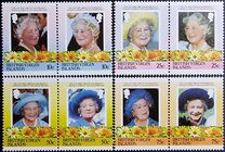 [The 85th Anniversary of the Birth of Queen Elizabeth The Queen Mother, 1900-2002, tyyppi PE]