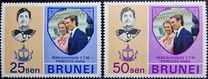 [Royal Wedding of Princess Anne with Mark Phillips, type BM]