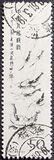 [Paintings of Qi Baishi, type BJC]