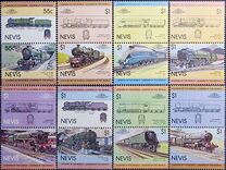 [Leaders of the World - Railway Locomotives, Tipi BT]