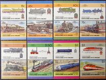 [Locomotives, type GJ]