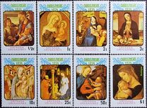 [Christmas - "Madonna and Child" Paintings - Issues of 1974 of Grenada, but inscribed "GRENADA GRENADINES", type AJ]
