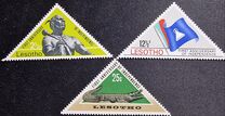[The 1st Anniversary of Independence, प्रकार AF]