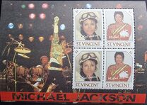 [Michael Jackson - Overprinted "In Memoriam 1858 2009", тып FJJ]