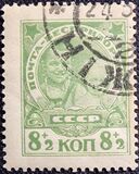 [Child Welfare, Вид V2]