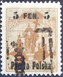 [The Warsaw Issues, type B]