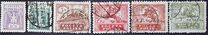 [South and North Poland Issues - Uniform Currency, Typ AC]