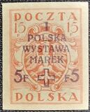 [As Previous - Imperforated, 유형 AF7]