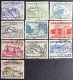 [Different Sights - President Ignacy Moscicki, 1867-1946, type DD]