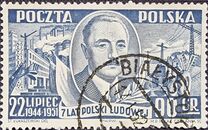 [The 7th Anniversary of the Polish People's Republic - the July Manifesto, tyyppi LK]
