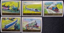 [Airmail - Railways, type XR1]