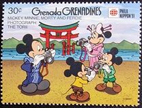 [Disney - International Stamp Exhibition "Phila Nippon '91" - Tokyo, Japan, type BEB]