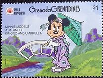 [Disney - International Stamp Exhibition "Phila Nippon '91" - Tokyo, Japan, type BEE]