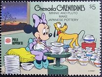 [Disney - International Stamp Exhibition "Phila Nippon '91" - Tokyo, Japan, type BEH]