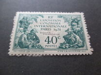 [Paris Colonial Exposition, type L]