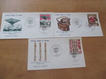 [Airmail - World Fair - Montreal, Canada, type HT]