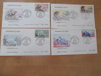 [Airmail - Expedition through the Dark Continent 1924-1925, tip HF]