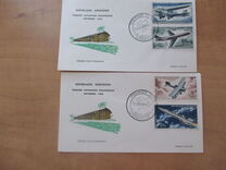 [Airmail - Evolution of Air Transport, 類型 AX]