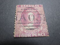 [Queen Victoria - Watermarked, type B7]