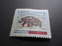 [No. 37a  Surcharged, type AJ]